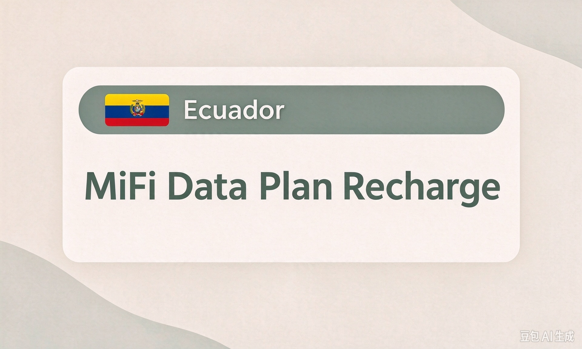 Ecuador-- MiFi Data Plan Recharge