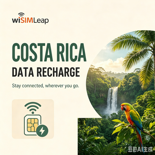 Costa Rica -- MiFi Data Plan Recharge