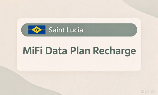 Saint Lucia -- MiFi Data Plan Recharge