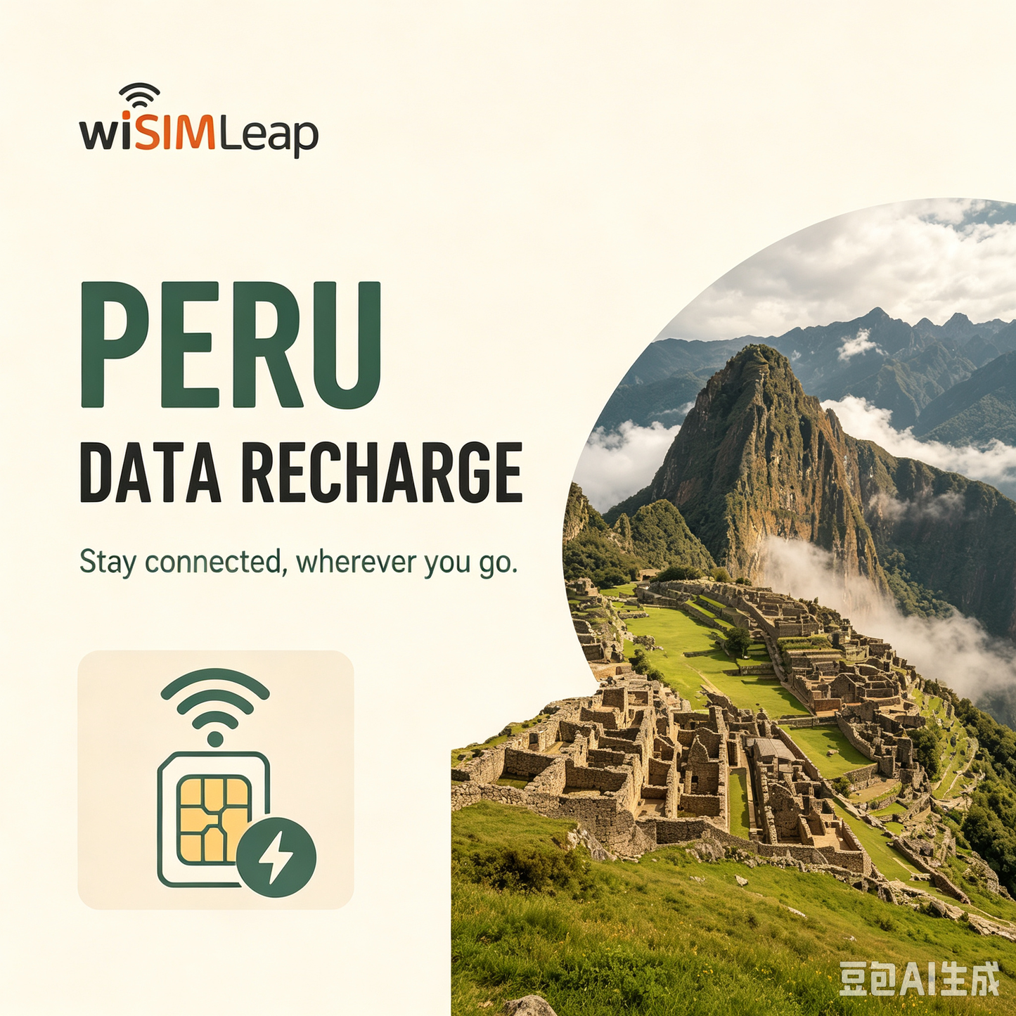 Peru -- MiFi Data Plan Recharge