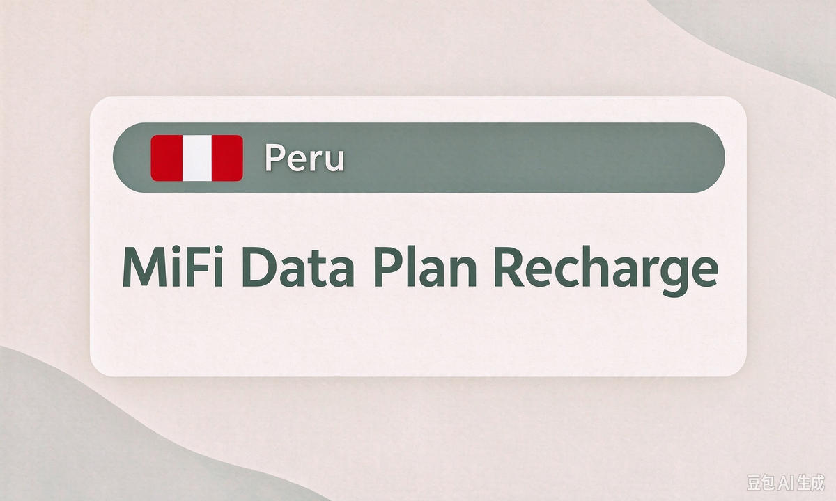 Panama -- MiFi Data Plan Recharge