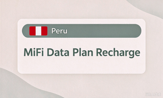 Panama -- MiFi Data Plan Recharge