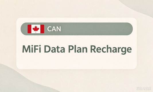 Canada -- MiFi Data Plan Recharge