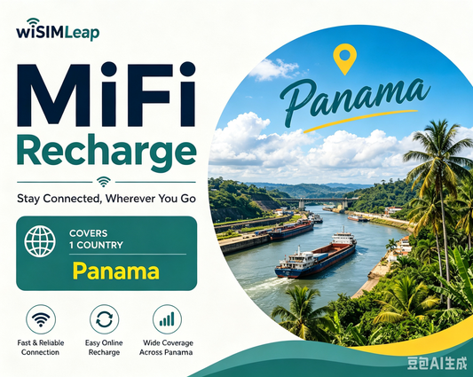 Panama -- MiFi Data Plan Recharge