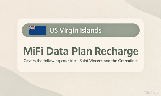 US Virgin Islands -- MiFi Data Plan Recharge