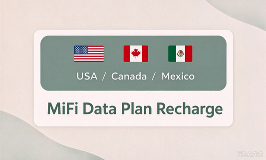 United States / Canada / Mexico -- MiFi Data Plan Recharge