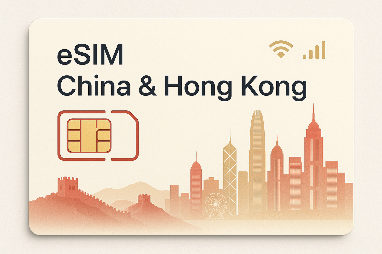 eSIM for China&Hong Kong, with  a light background